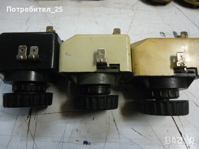 Ключове от Трабант, снимка 4 - Части - 39308882