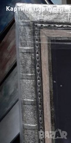 Лъки Лучано-картина, снимка 5 - Картини - 35019847