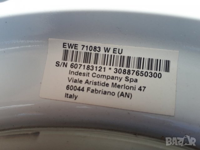 Продавам основна платка за пералня Indesit EWE 71083 W, снимка 3 - Перални - 36668687