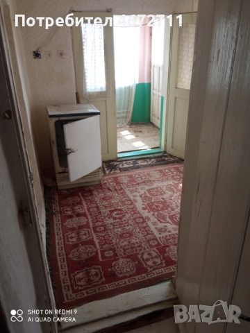 Дворно място с къща и стопански постройки, снимка 18 - Парцели - 52705176