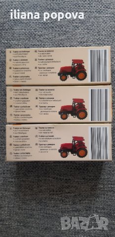 Детски тракторчета с ремаркета, снимка 3 - Коли, камиони, мотори, писти - 38614315