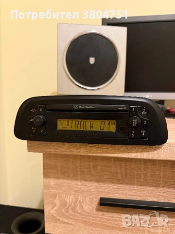 Оригинално радио Mercedes-Benz Becker BE 6052 Sound 30 - с наличен код, снимка 2 - Радиокасетофони, транзистори - 53374151