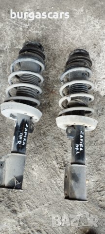 Предни макферсони Opel Zafira - 60лв