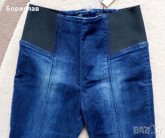 *НОВИ* Дамски дънки Motivi, снимка 2 - Дънки - 31375577