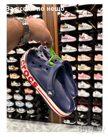 Унисекс Чехли🩴Мъжки Чехли🩴Дамски Чехли Код E1362