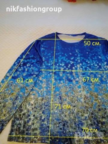 Шарена туника, 4ХL размер, снимка 4 - Туники - 52512675