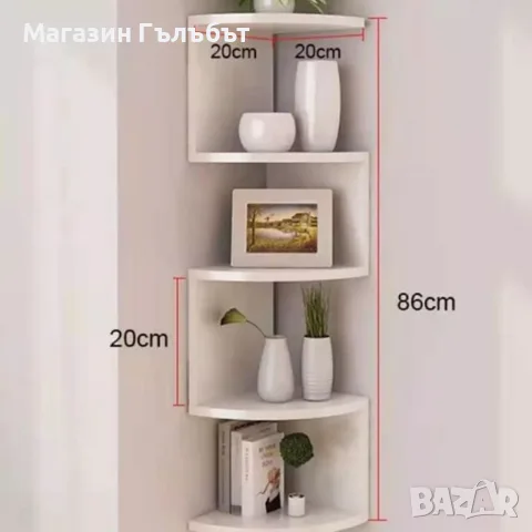 Ъглова етажерка за съхранение с 5 рафта, снимка 6 - Етажерки - 56235182