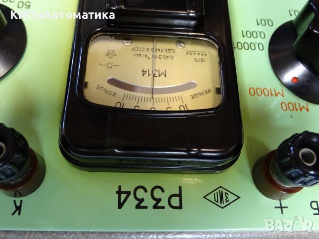 Съпротивителен мост Р334 , снимка 5 - Резервни части за машини - 37081125