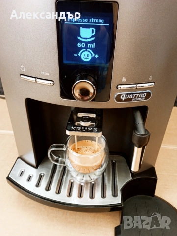 Кафеавтомат ”KRUPS”-Quattro Force, снимка 7 - Кафемашини - 54320110