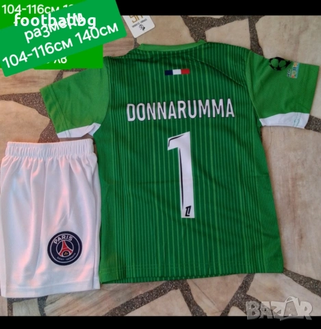 Вратарски детско юношески футболни екипи ❤️⚽️ НОВО сезон 2025-26 година , снимка 11 - Футбол - 37195920