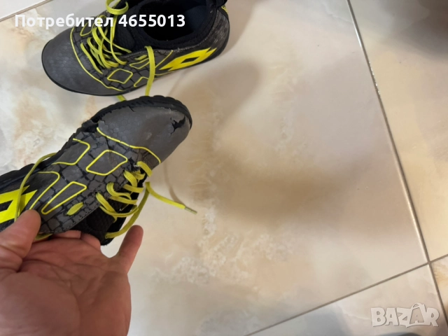 ПОДАРЯВАМ - Детски стоножки умбро Umbro Номер - 33 Стелка - 20,5см., снимка 7 - Детски маратонки - 52476326