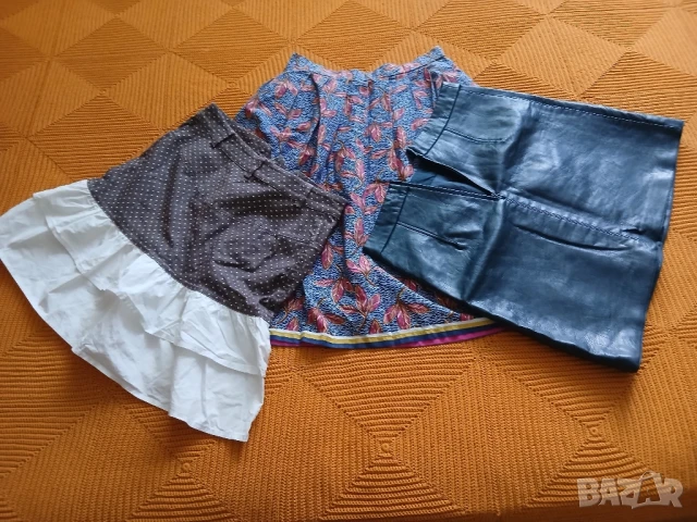 3 броя  поли общо за 10 лв