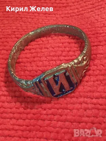 СТАРИНЕН САЧАНЕН ПРЪСТЕН с БУКВА МОНОГРАМ - И Ръчна ИЗРАБОТКА САЧАН За КОЛЕКЦИЯ 34764, снимка 12 - Антикварни и старинни предмети - 47163178