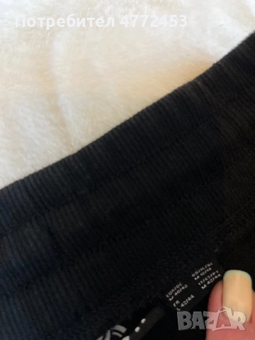 Спортно долнище Crivit, снимка 2 - Спортни екипи - 53921224