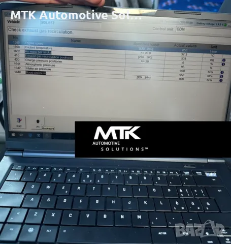 Стар Диагностика / Мерцедес Диагностика / Star Diagnostic / Xentry, снимка 6 - Сервизни услуги - 48671939