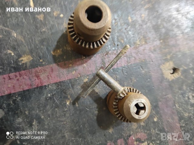 Патронници, снимка 11 - Бормашини - 34231744