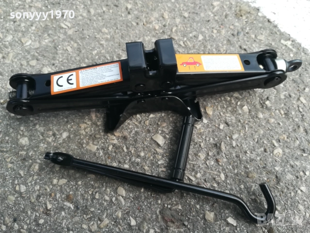 КРИК ТОН И ПОЛОВИНА 0109251508, снимка 6 - Аксесоари и консумативи - 51566235