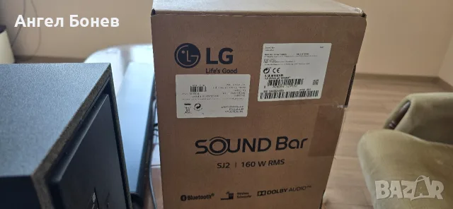 LG - SAUND BAR 160W, снимка 5 - Тонколони - 56530449