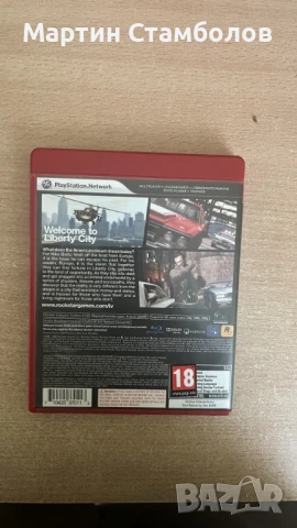 GTA IV за PlayStation 3 | Перфектно състояние, снимка 3 - Игри за PlayStation - 50698529