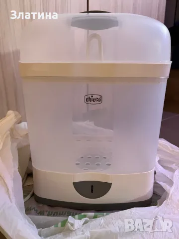 Стерилизатор Chicco Нагревател за шишета Nuk Четири шишета Avent, снимка 1