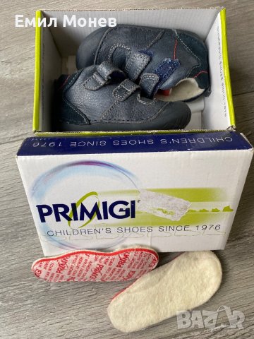 Детски обувки Primigi 21 номер, снимка 6 - Детски обувки - 42796306