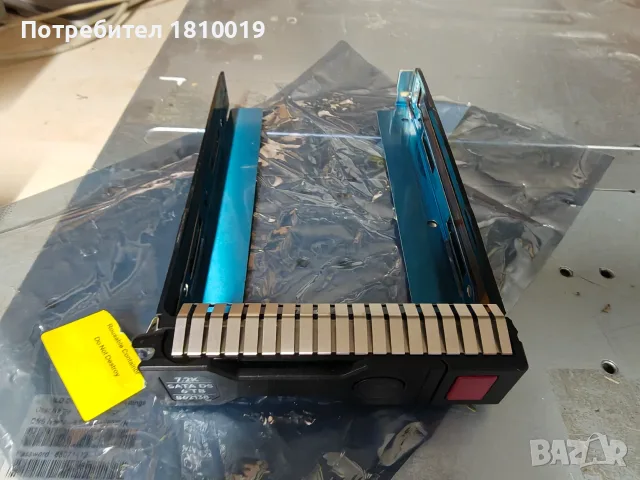 HPE 3.5" LFF SmartCarrier кади за дискове – Gen8 / Gen9 / Gen10