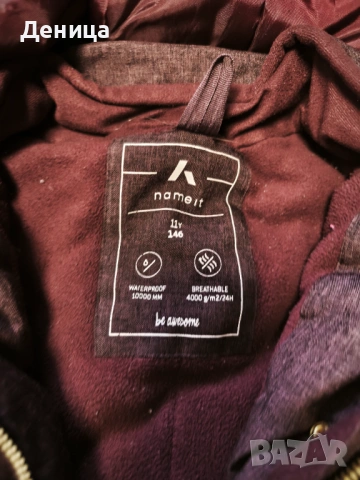 Зимно яке 146см, снимка 2 - Детски якета и елеци - 53139615