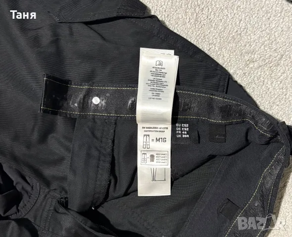 Blaklader workwear- Яке+Панталон, снимка 11 - Якета - 56451254