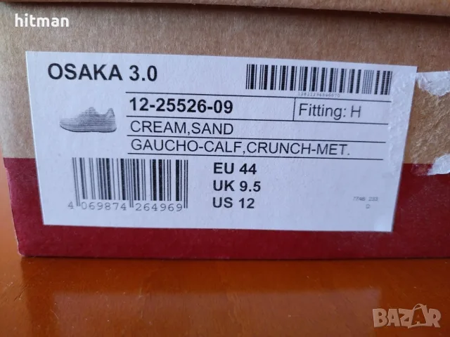 Обувки Ara 44 номер естествена кожа, снимка 7 - Дамски ежедневни обувки - 56057973