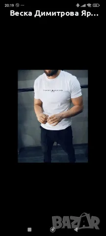 Мъжки тениски , снимка 3 - Тениски - 48604623