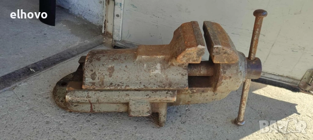 Менгеме, голямо