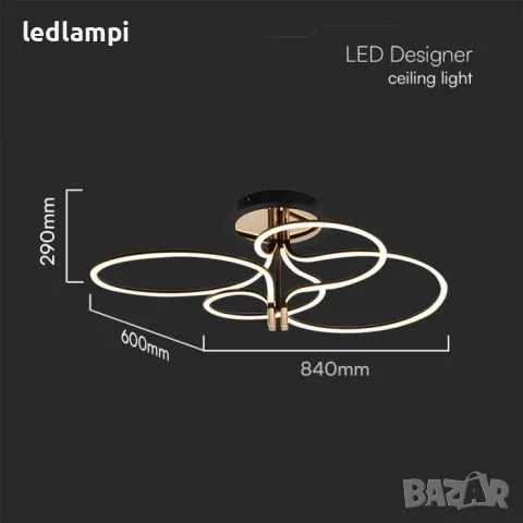 LED Плафониера 40W Дизайн Злато + Черно Тяло Топло Бяла Светлина, снимка 4 - Лампи за таван - 47306359