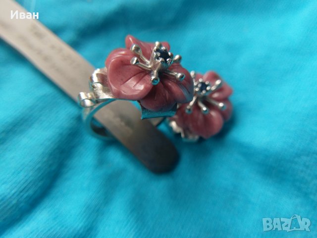 Сребърен пръстен с висулка, снимка 3 - Колиета, медальони, синджири - 31139552