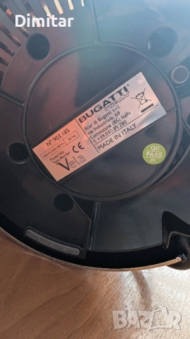 Блендер Bugatti Vela, снимка 3 - Блендери - 52488274