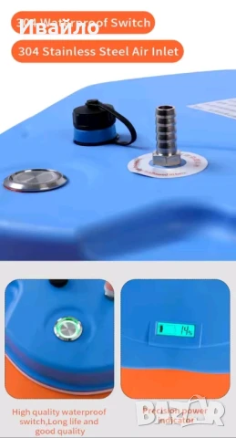 Продавам чисто нов компресор за гмуркане ! с едно зареждане 2-3 часа ! До 10 м . дълбочина !, снимка 2 - Водни спортове - 50858310