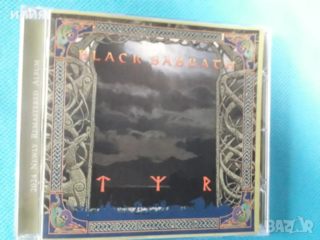 Black Sabbath,Kreator, снимка 9 - CD дискове - 54154643