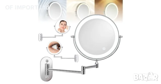 Стенно Козметично Oгледало CIEN Beauty с LED осветление, снимка 3 - Други - 56082895