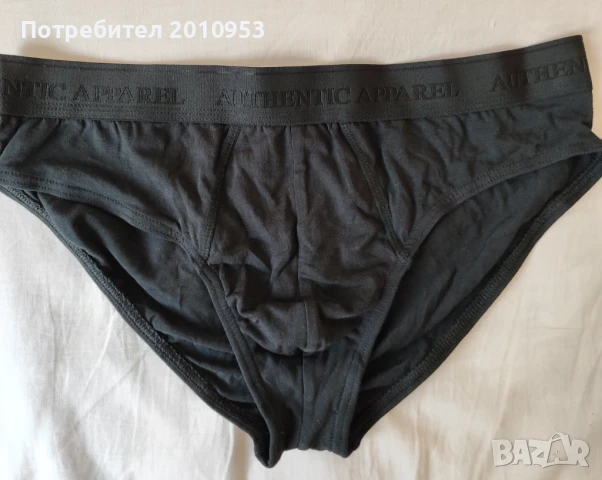 Мъжки памучни черни слипове размер L