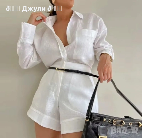 Разкошен ленен сет 🤍, снимка 4 - Комплекти - 54301147