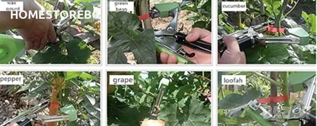 🌿 Градински инструмент за връзване – Лесно и удобно закрепване на растения! 🌿, снимка 3 - Градински мебели, декорация  - 50084648