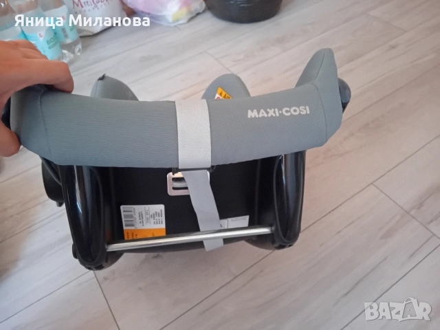 Кош за бебе нов до 13 кг, снимка 5 - Столчета за кола и колело - 45319616