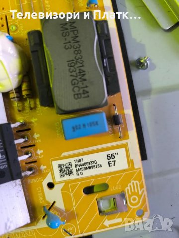 SAMSUNG UE55RU7172U  BN41-02703A BN94-14197L  BN44-00932Q, снимка 7 - Части и Платки - 49470451