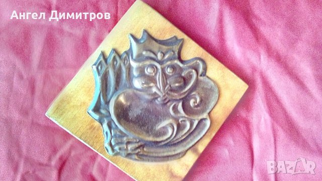 Медно пано на дърво Русия, снимка 5 - Антикварни и старинни предмети - 37057183