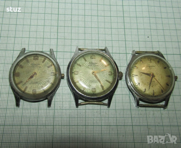 Мъжки часовници Geneva sport за възстановяване или за части, лот 3бр. 