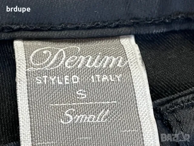 Дамски дънки с красиви декорации, снимка 3 - Дънки - 47808753