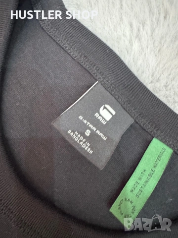 Мъжка блуза G-STAR. Размер S, снимка 6 - Блузи - 54192465