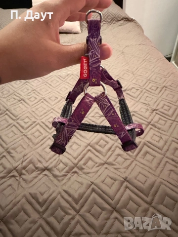 Нагръдник за куче 