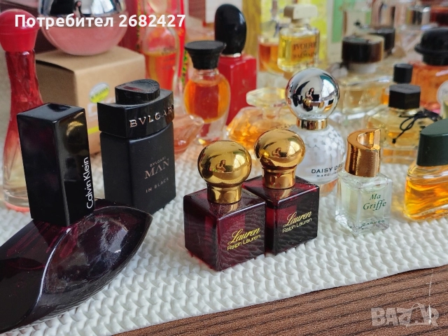 Мини Парфюми Най Различни , снимка 14 - Дамски парфюми - 52519108