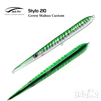 Воблер слайдер Jack Fin STYLO 150мм, 175мм, 210мм ,225мм,240мм, снимка 8 - Такъми - 44742509