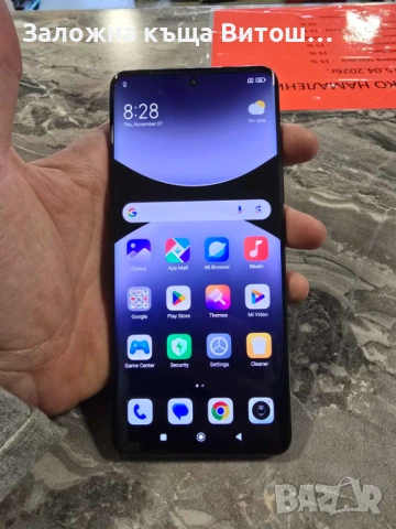 Телефон Xiaomi Redmi 14 Pro Plus 5G